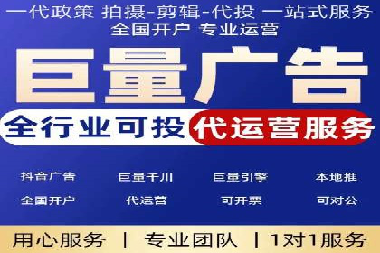 抓住开户高返点机会：真实客户盈利故事